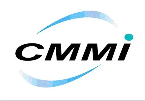 什么是CMMI认证有什么用？（企业申请CMMI认证有什么好处）